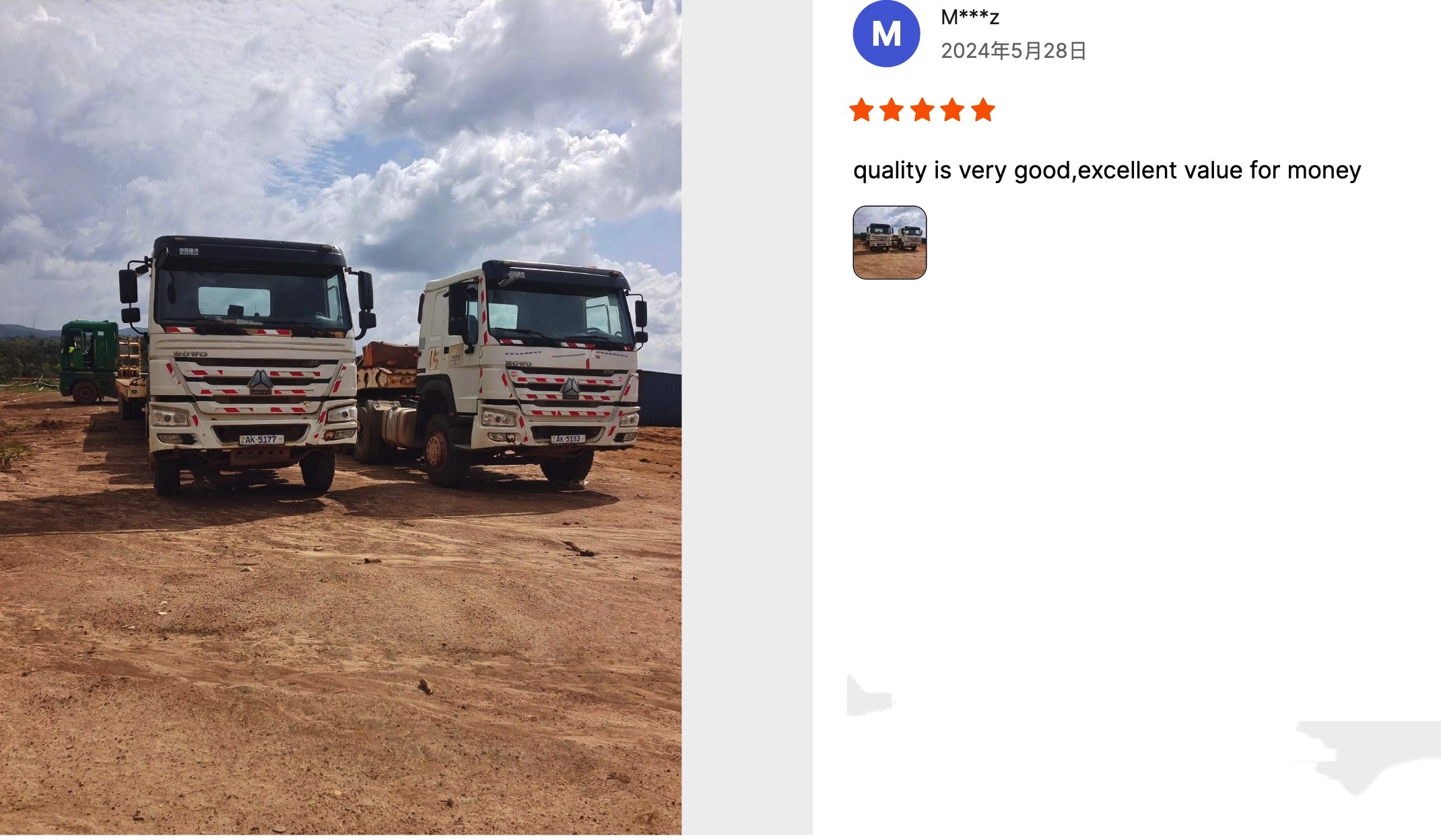 Latest company Cases about Feedback dos clientes da Guiana