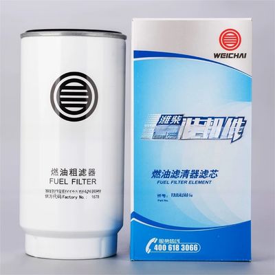 Bom preço. Elementos de filtro de combustível originais Weichai para HOWO 1000428205 10000535 1000428205 612600190763 on-line